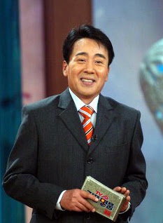 아나운서 왕종근