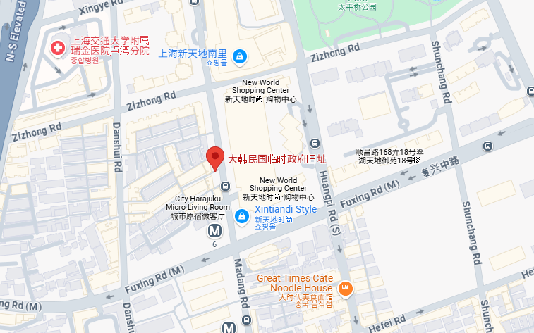 상하이 여행코스 추천 임시정부 위치