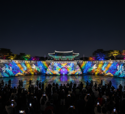 원화성 미디어아트: 명소부터 맛집, 드라이브까지