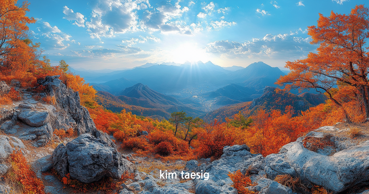 백운산의 사계절
