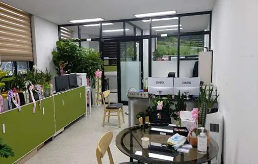 법무사이종모사무소