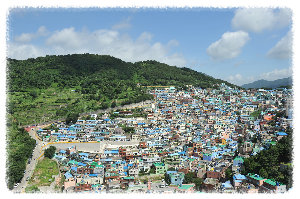 감천문화마을 입장료 및 주차 안내