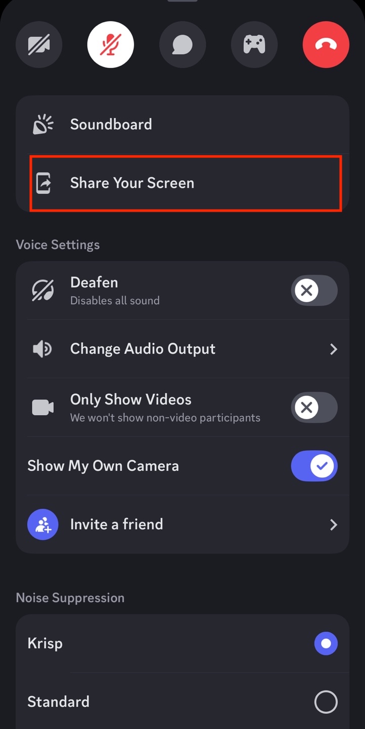 화면공유 시작하는 방법 스크린샷 1,2,3 이미지
