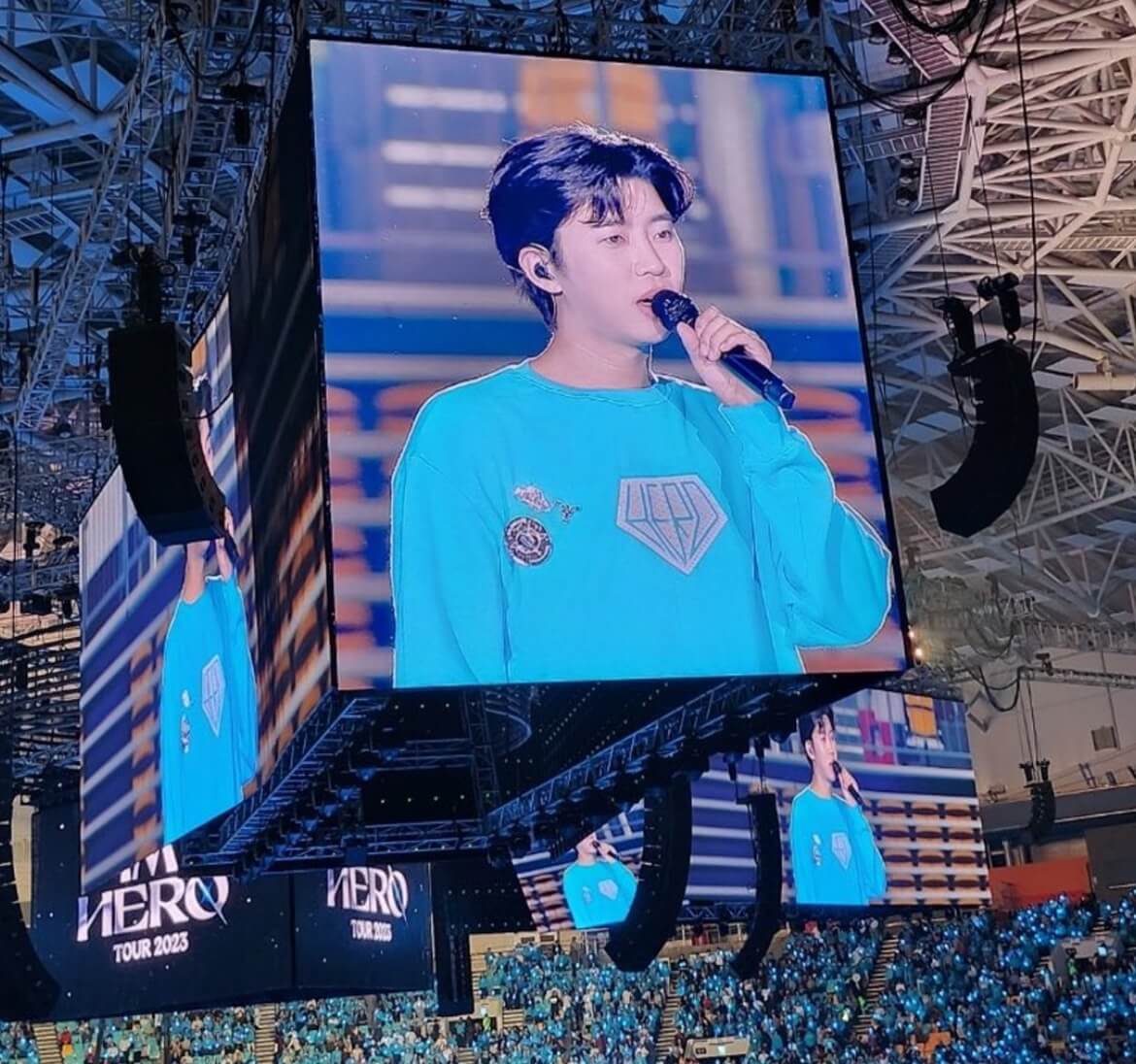 임영웅콘서트