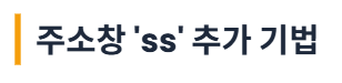 유튜브 동영상 다운로드 하는 방법
