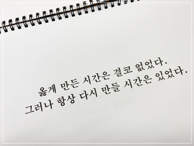지속가능성