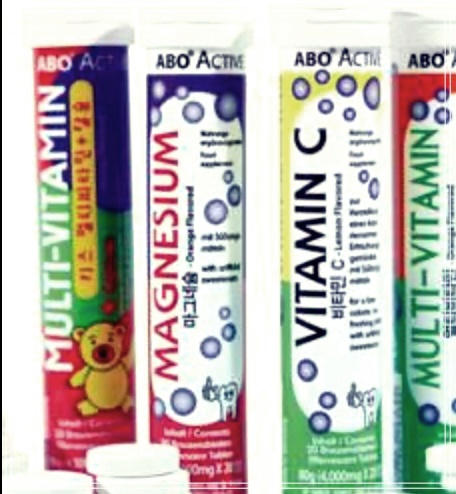 독일 발포 비타민 제대로 알고 드세요~!