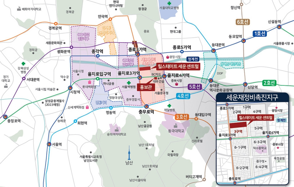 [2억 로또] 힐스테이트 세운 센트럴 2단지 무순위 줍줍 계약취소주택 청약