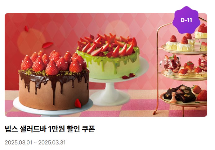 에버랜드 초등학생 추천 놀이기구 TOP 7 &amp; 대기 없이 빨리 타는 꿀팁 총정리!