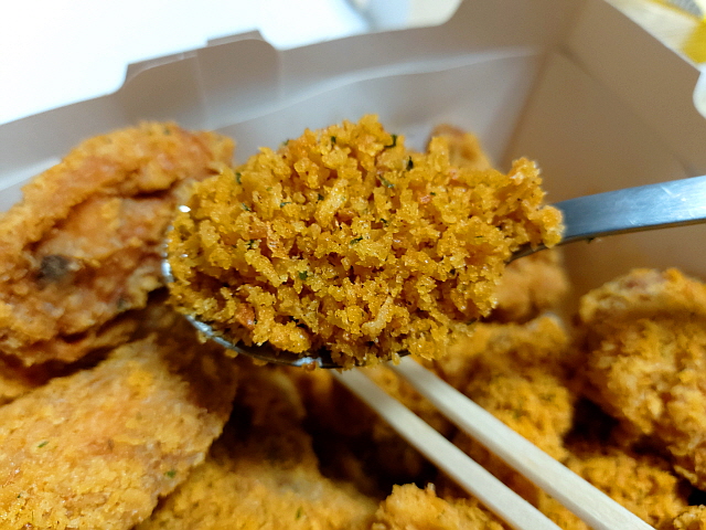 새우마늘 후레이크