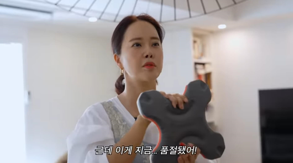 넥가드 닥터