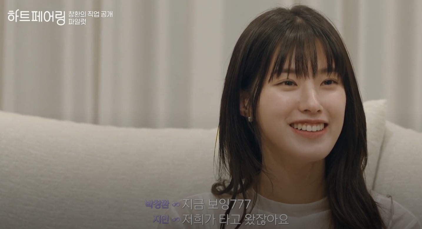 마냥