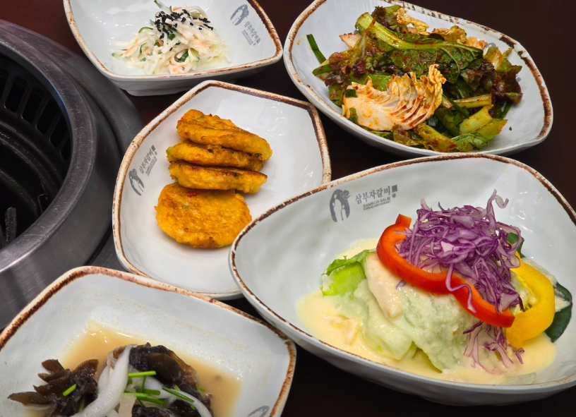 삼부자갈비 원천점 