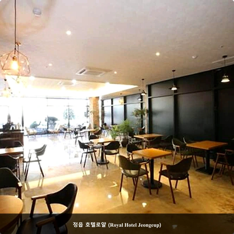 정읍 호텔로얄  (Royal Hotel Jeongeup)_3