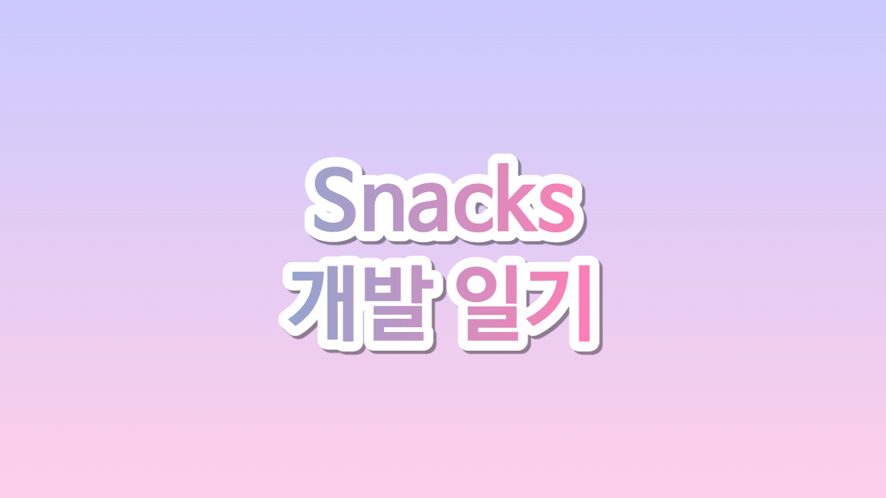 article thumbnail image