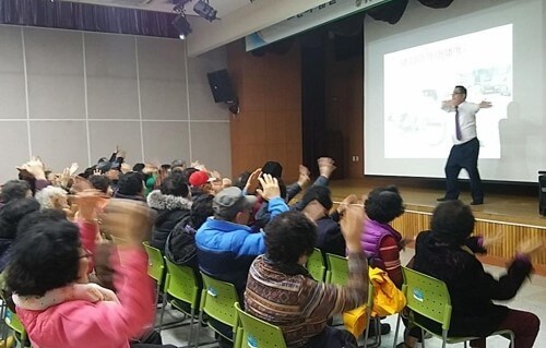 웃음치료 효과 탁월