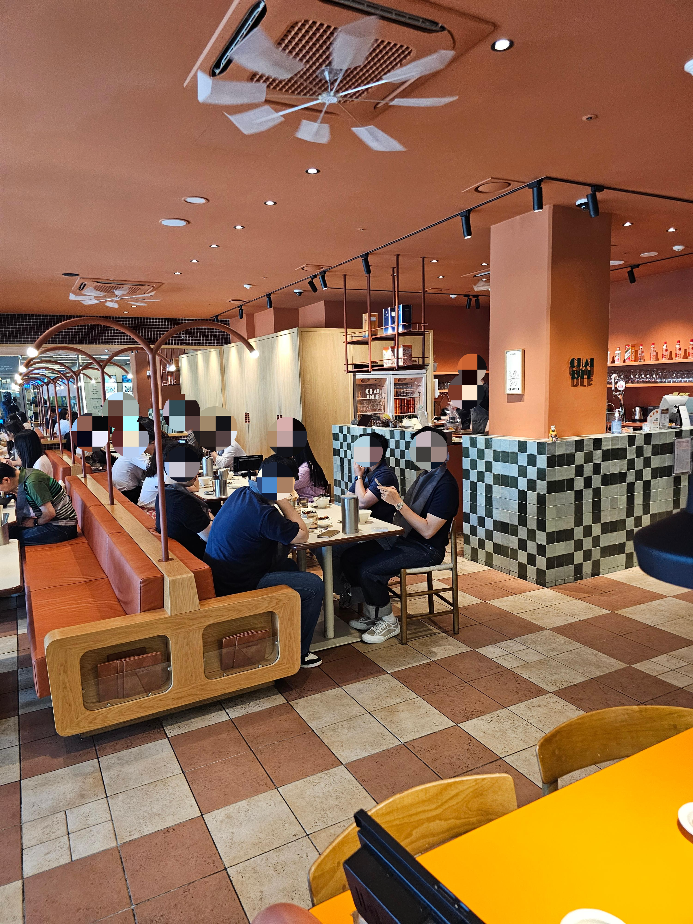 차이들 인사동점 내부 2