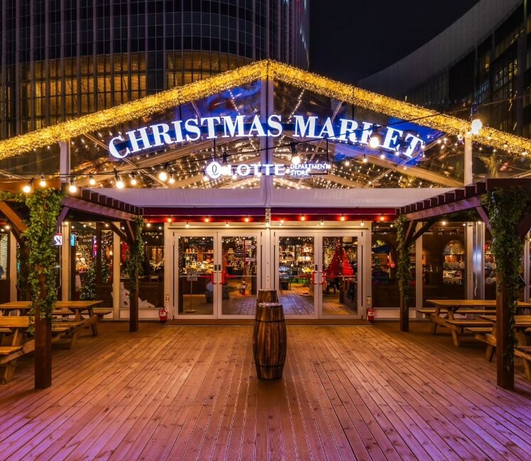 잠실 롯데 크리스마스 마켓