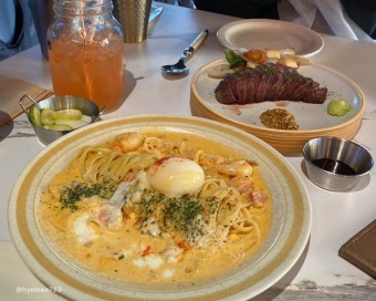 파스타 스파게티