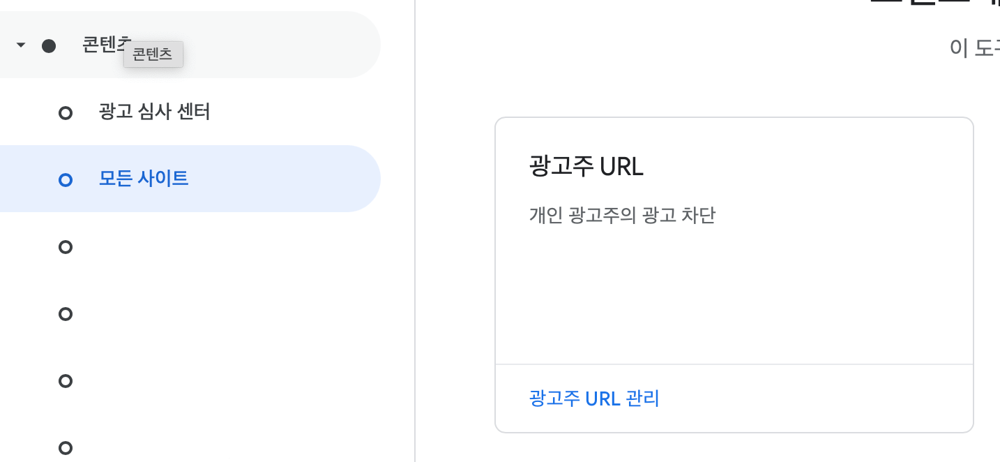 모든사이트