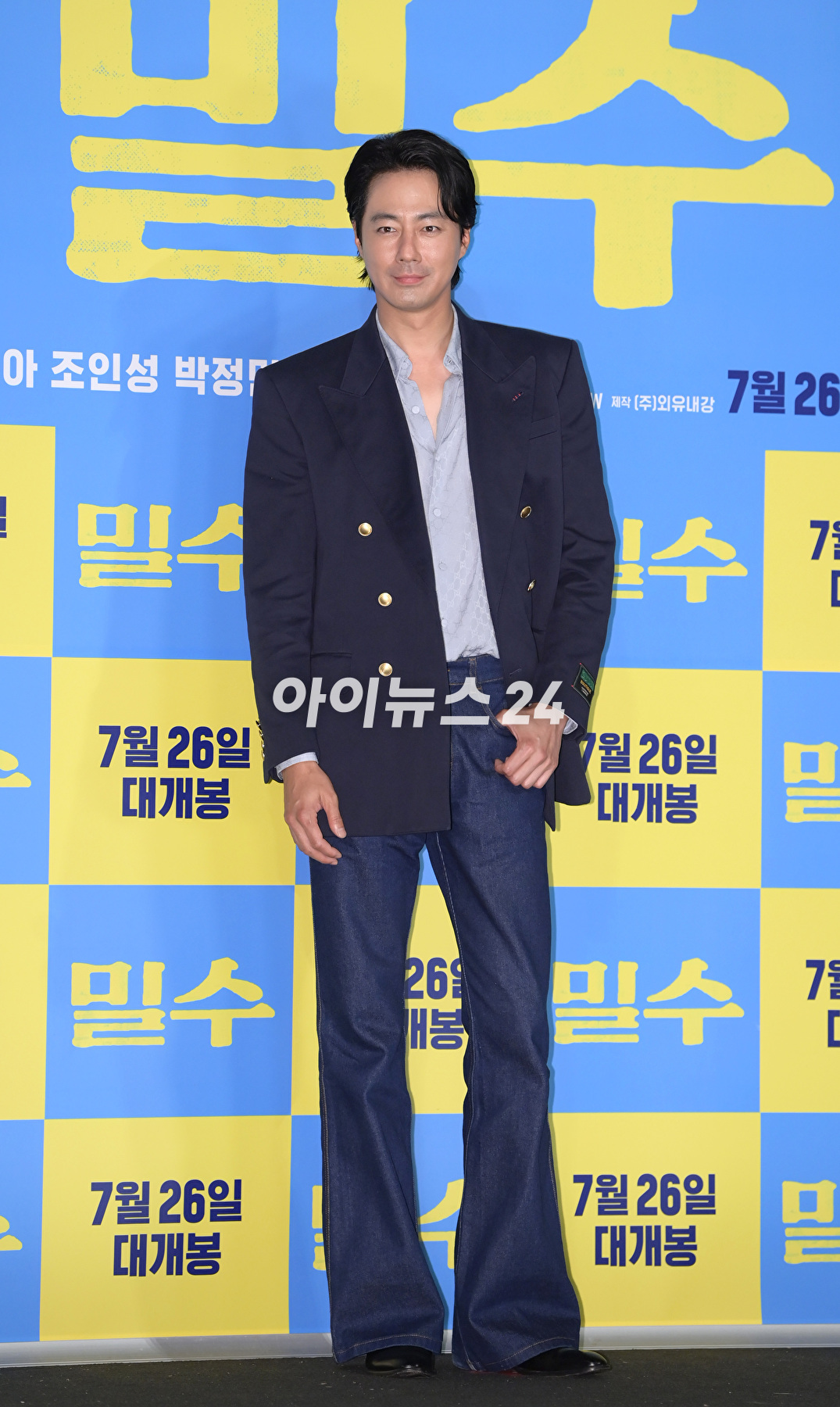 배우 조인성이 18일 오후 서울 CGV용산아이파크몰에서 열린 영화 '밀수'(감독 류승완) 언론시사회에 참석하고 있다. [사진=정소희 기자]