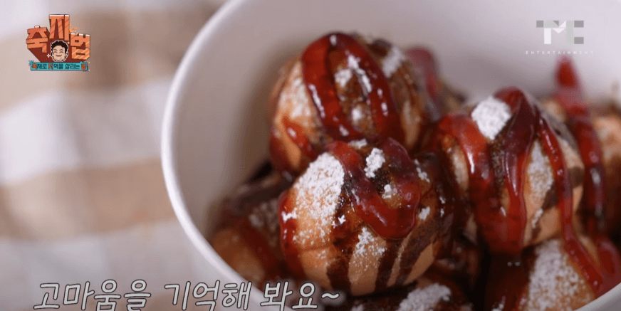 코리아 메모리얼 페스타 축지법 음식