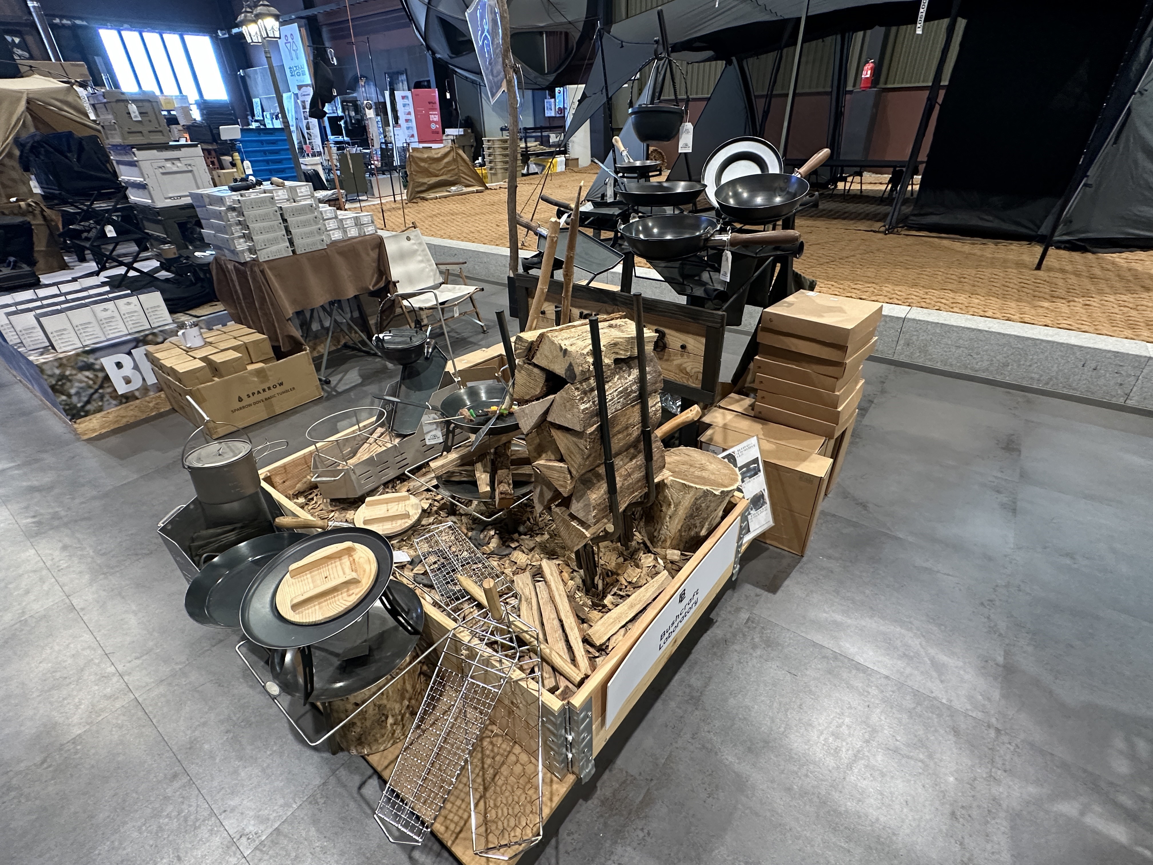 부시크래프트 용품