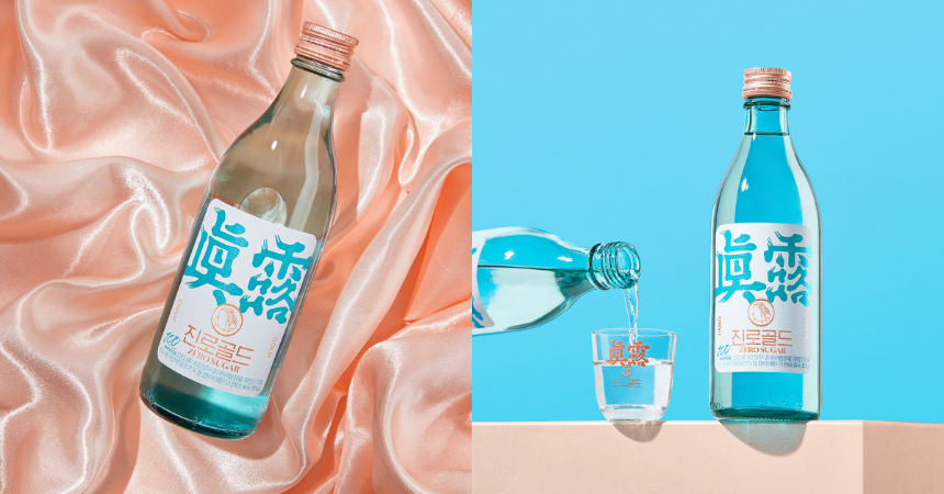 진로골드 솔직 후기 2025년 소주 트렌드, 맛·가격·꿀조합 총정리!