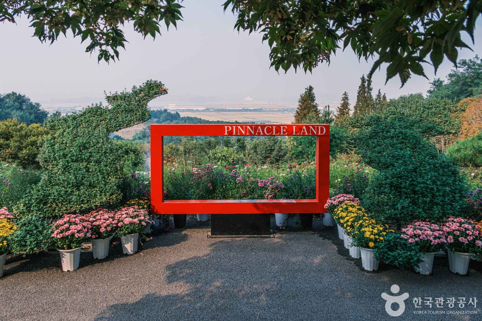 피나클랜드수목원