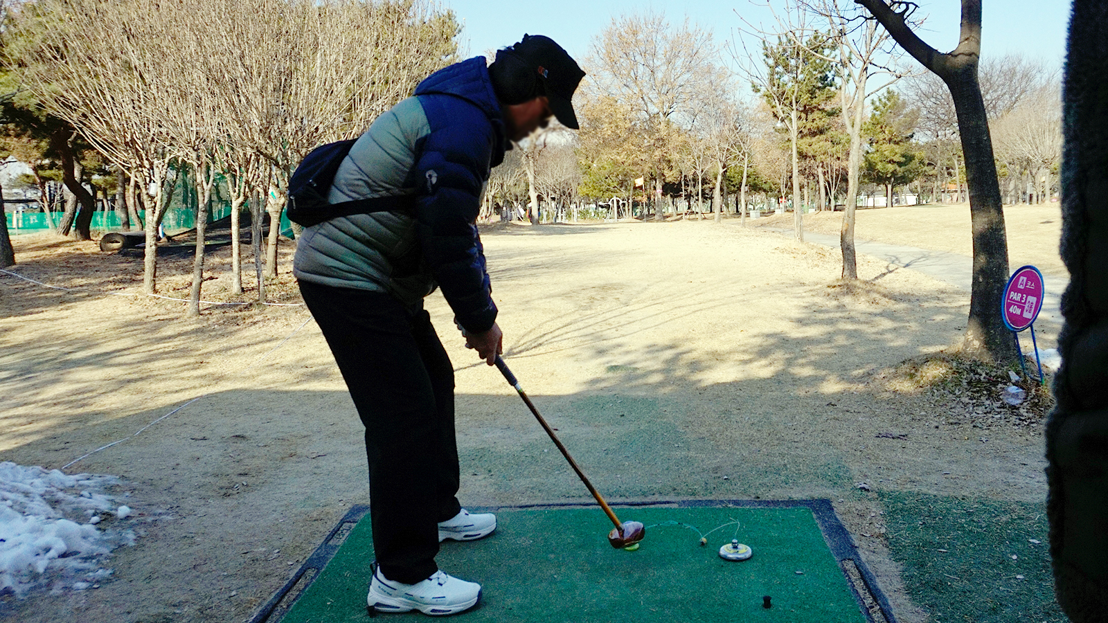 파크골프 입문자를 위한 용어 총정리