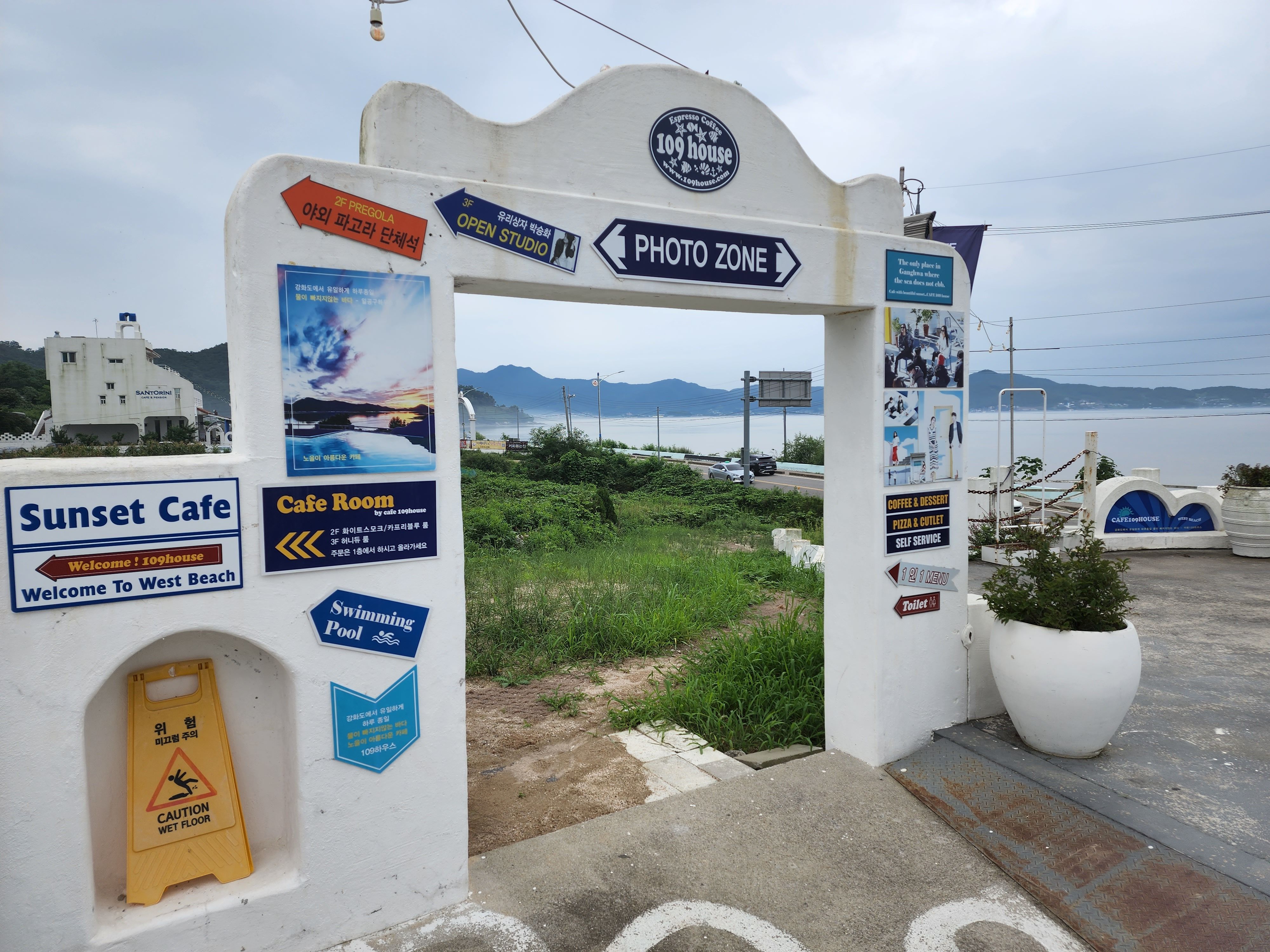 강화도_전망좋은_카페_10