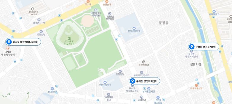 한화생명 이글스파크 주차안내