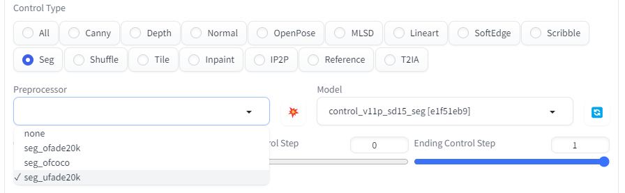 ControlNet Segmentation 모델