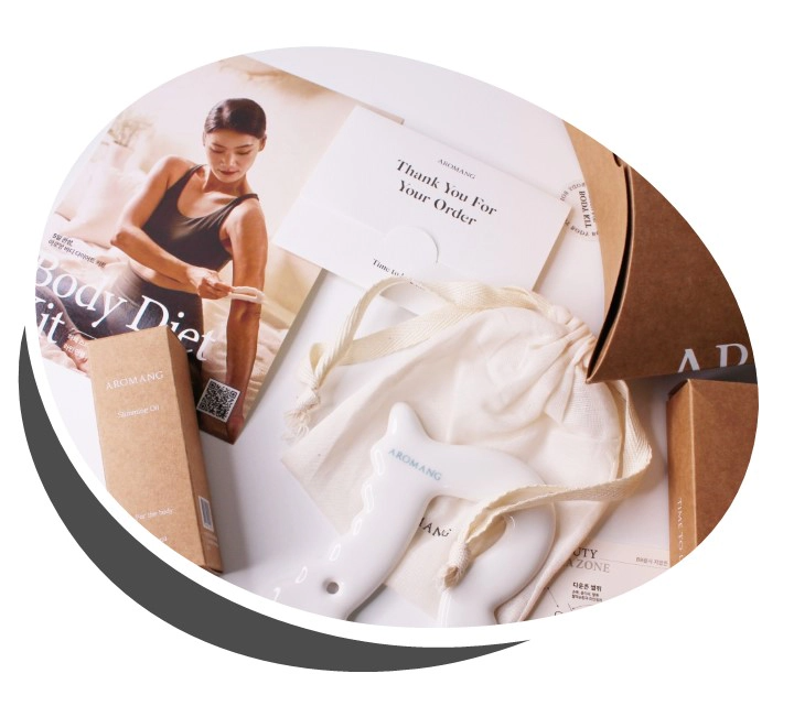 아로망 괄사(BB / FM)