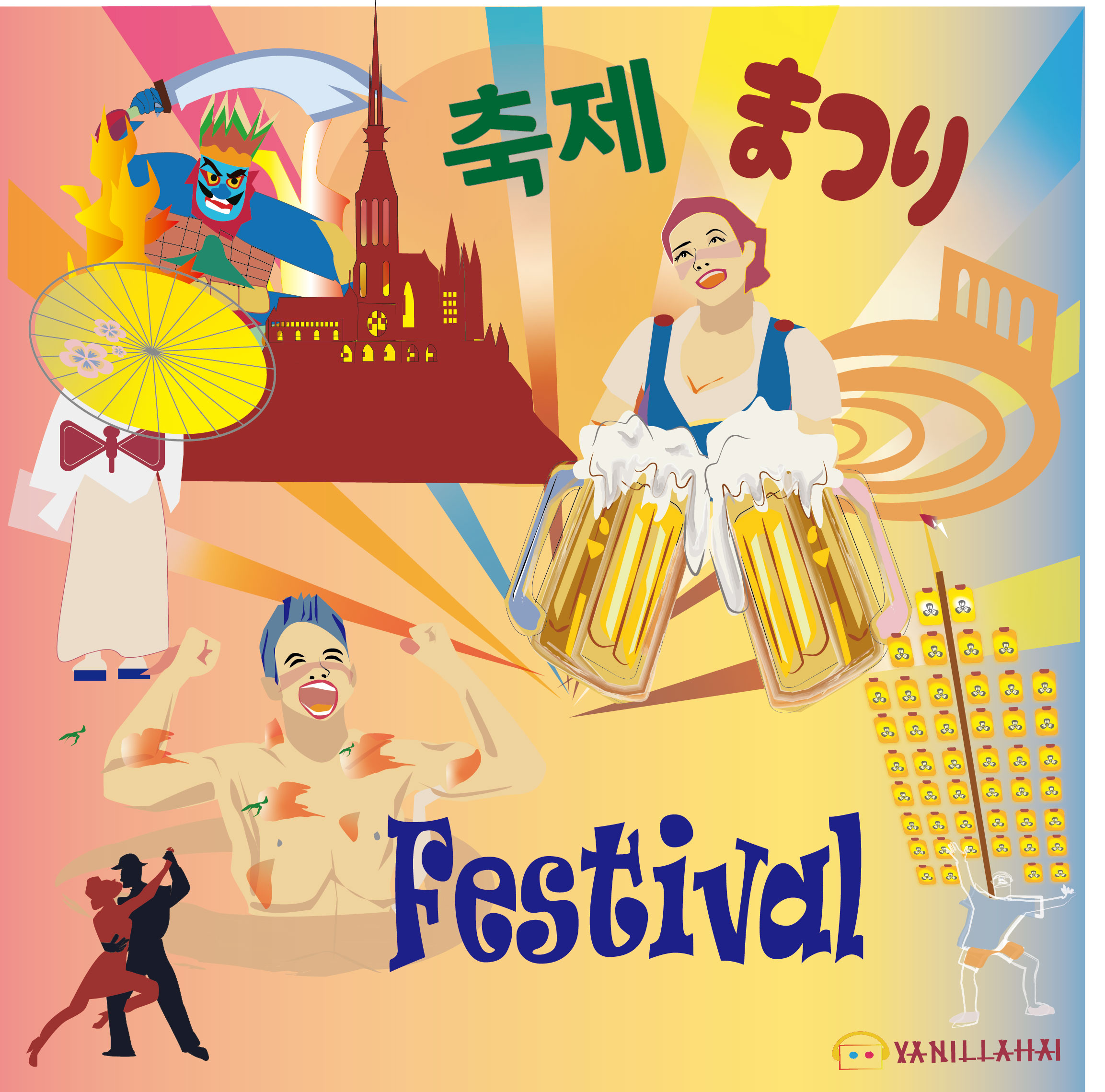Festival_Matsuri_축제_Analysis