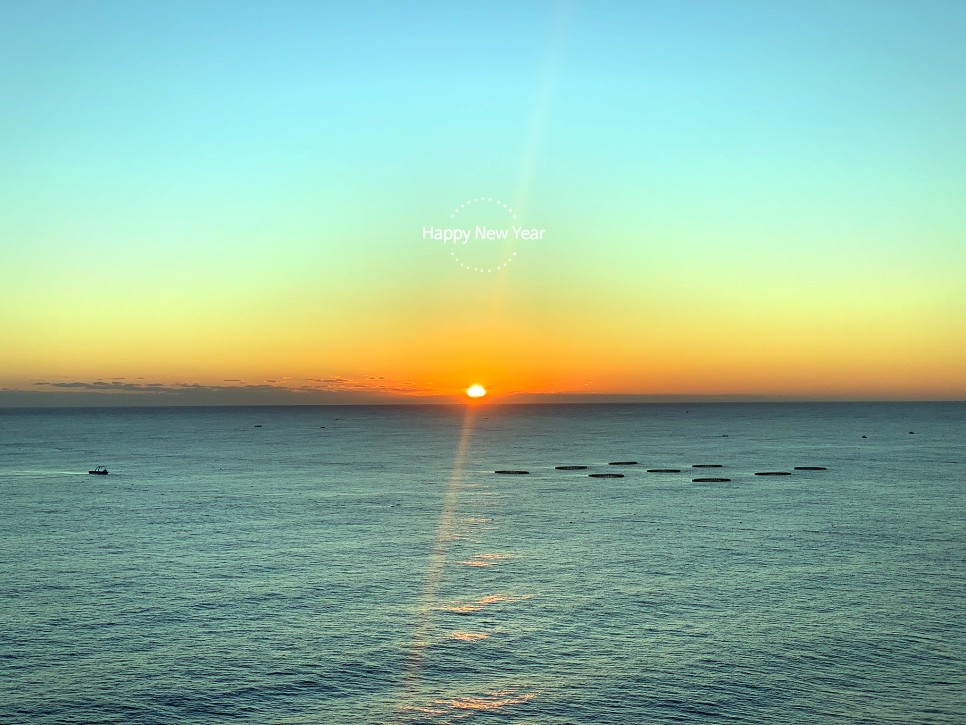 해돋이 명소 추천