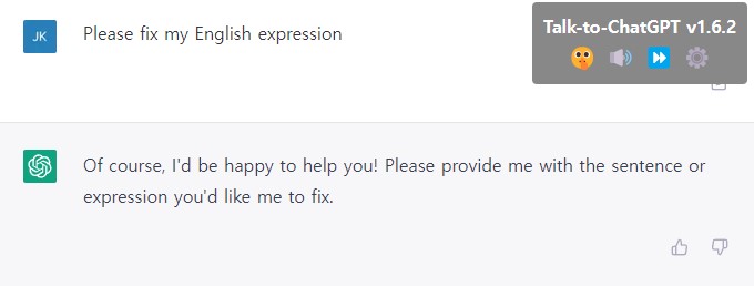 Talk-to-Chatgpt-크롬설정하는-방법-챗GPT요청-대답