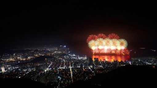 부산불꽃축제2025