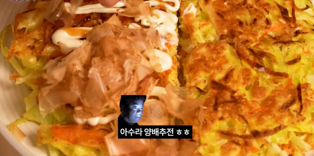 양배추 요리 방법