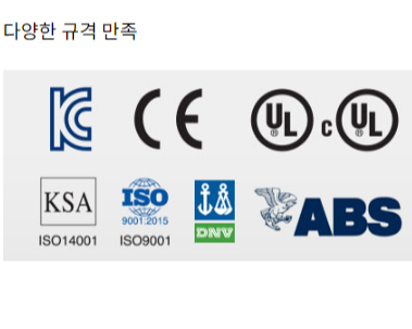 IS_사용설명서