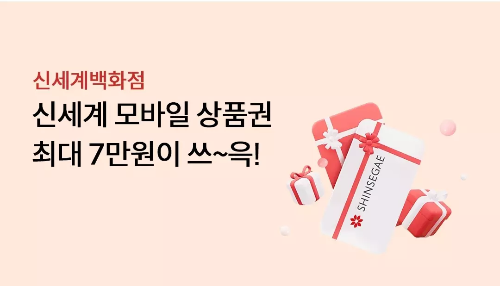 2024년+10월+신용카드+하나+신규혜택