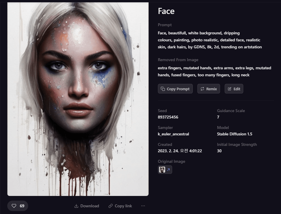 Playground AI 그림 - 물감이 흐르는 얼굴