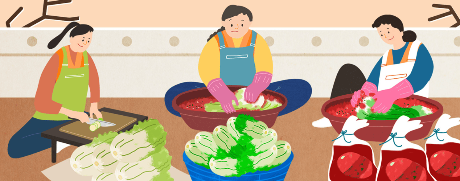 괴산 김장축제 신청하기 (라인업, 주차정보)