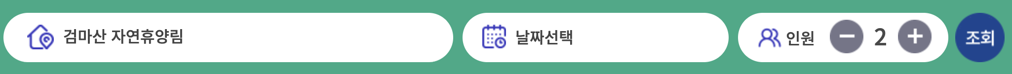 국립검마산 자연휴양림 관련 사진