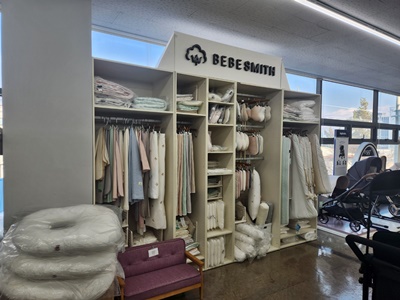 베이비세븐이불