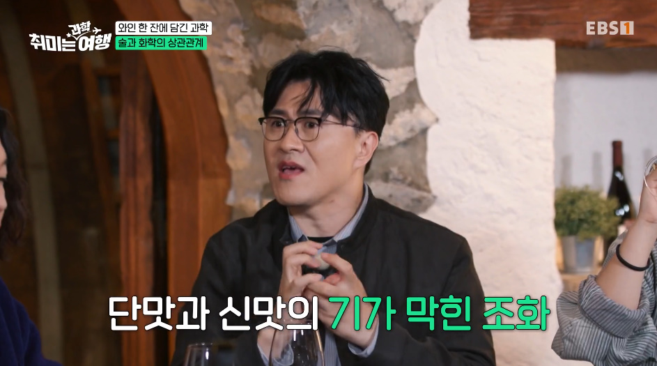 와인 좋아하는 사람들이 가면 눈 뒤집어지는 곳.jpg | 인스티즈