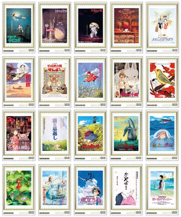 지브리 스튜디오와 미야자키 하야오의 동행