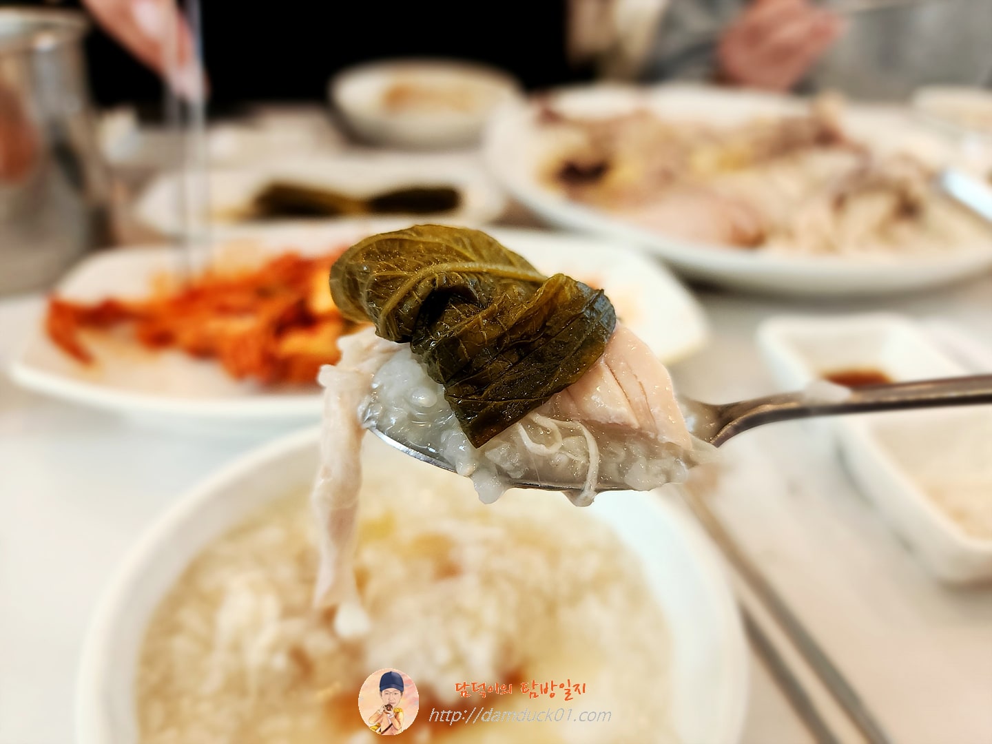 누룽지닭백숙