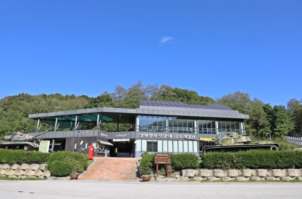 철원평화전망대