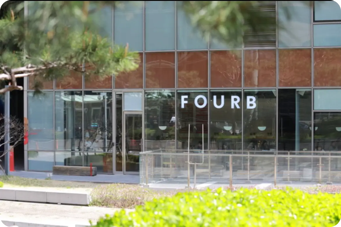 광화문-디타워-포비-외관